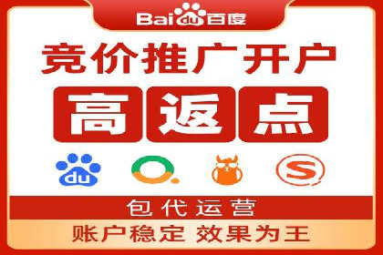 信息流广告开户实战：成功案例解析