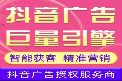 案例分析：托管SEM竞价在医疗行业的应用